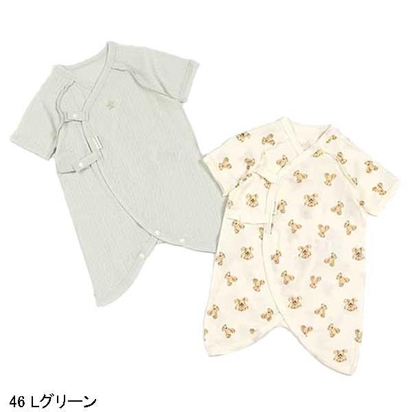 プティマイン　petit main　【オーガニック】コンビ肌着　50-70ｃｍ　2024-01　9641502｜toyofukukids｜08