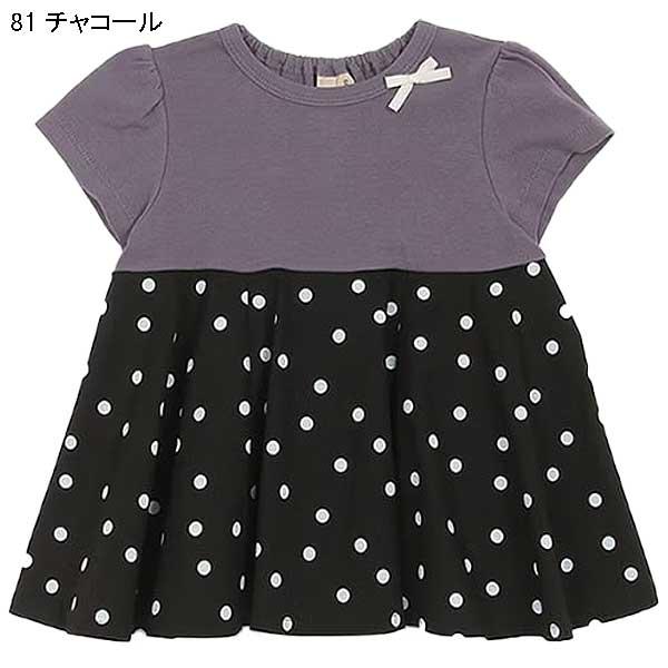 プティマイン　petit main　ペプラムカットチュニック　80-130cm　2024-03　9642209｜toyofukukids｜07