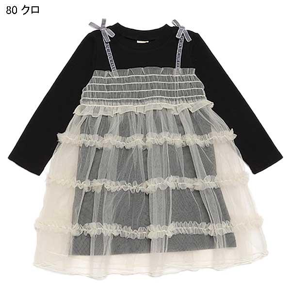 petit main  フォーマルワンピース  130cm 楽天市場】フォーマル（ブランドプティマイン）（ワンピース