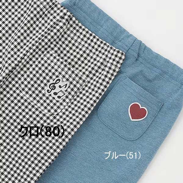 プティマイン　プティプラ　半袖Tシャツレギンスセット　90 プティプラ】トミカ/日産フェアレディZ【半袖Tシャツ】(90cm