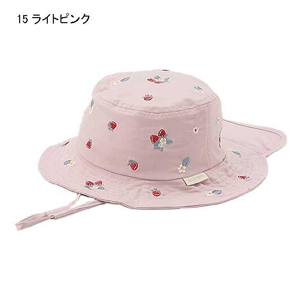 petit main プティマイン petit main 【遮熱】刺しゅうバケット