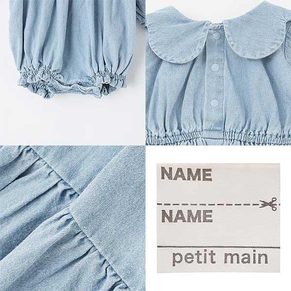 petit main SALE 50%OFF プティマイン petit main 【Miffy】刺繍襟切替