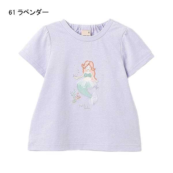 petit main main プティマイン 【防汚】キラキラモチーフTシャツ 90