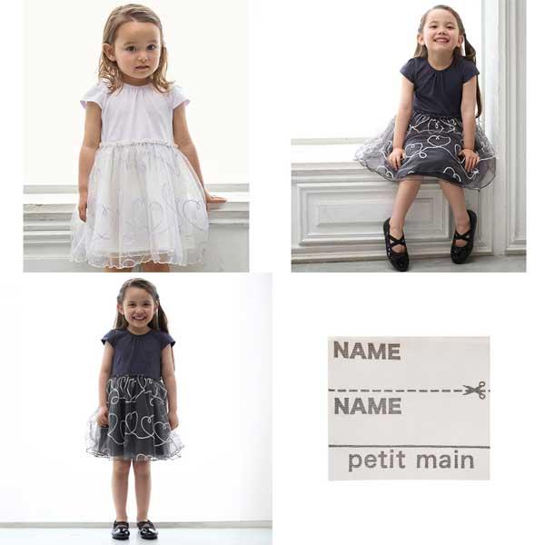 petit main(プティマイン) フォーマルワンピース＆シューズ 楽天市場】プティマイン(petit main)【リンク】花刺しゅうキャミ