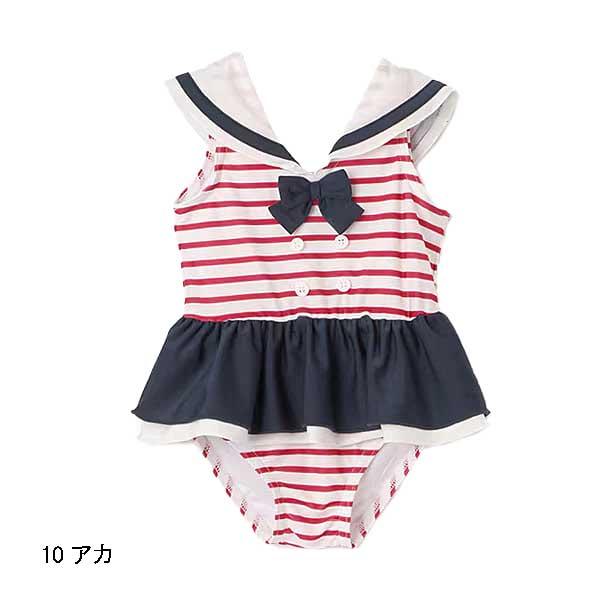 petit main プティマイン petit main 【SWIM】girlsセーラー水着