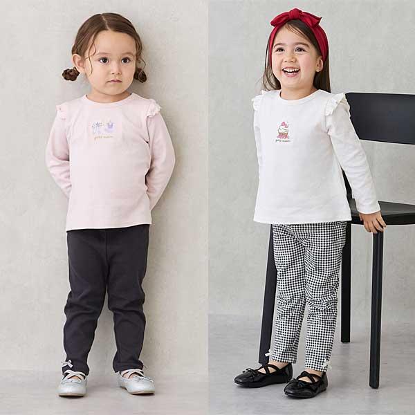 petit main SALE 20%OFF プティマイン petit main 【プティプラ