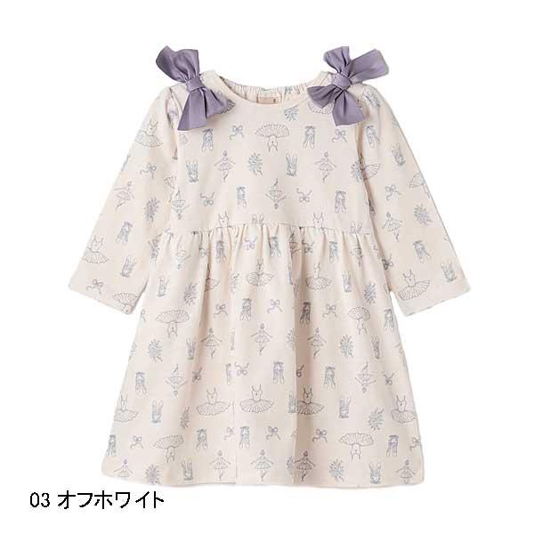 petit main プティマイン petit main 【GOODPRICE】柄リボンカット