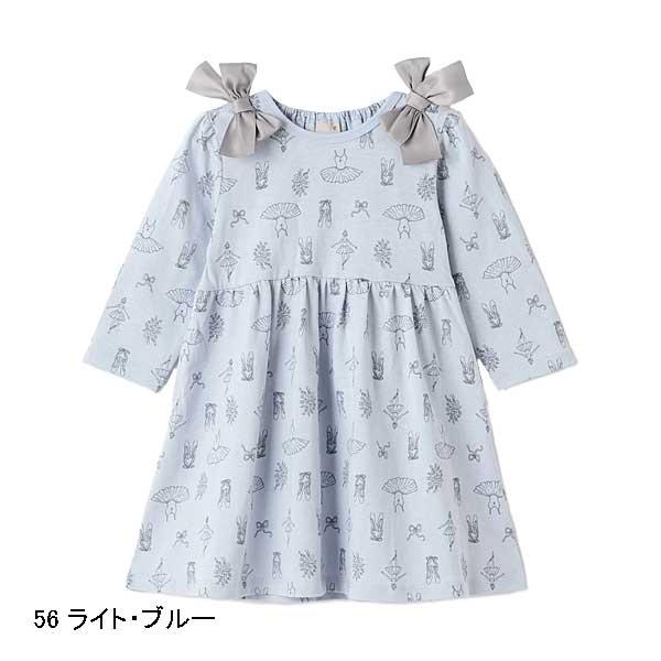 petit main プティマイン petit main 【GOODPRICE】柄リボンカット