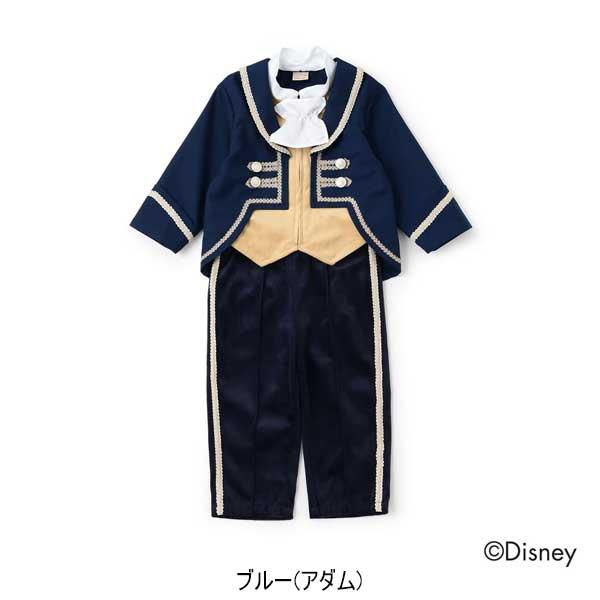 petit main プティマイン petit main 【Disney】なりきり王子セット S