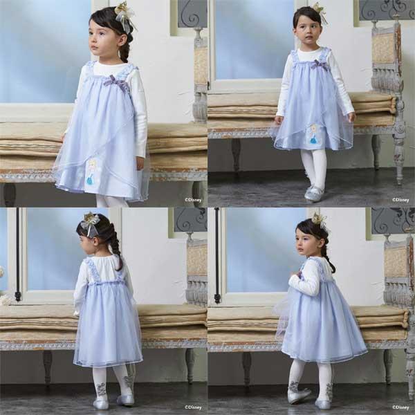 petit main プティマイン petit main 【Disney】プレミアムセット 90