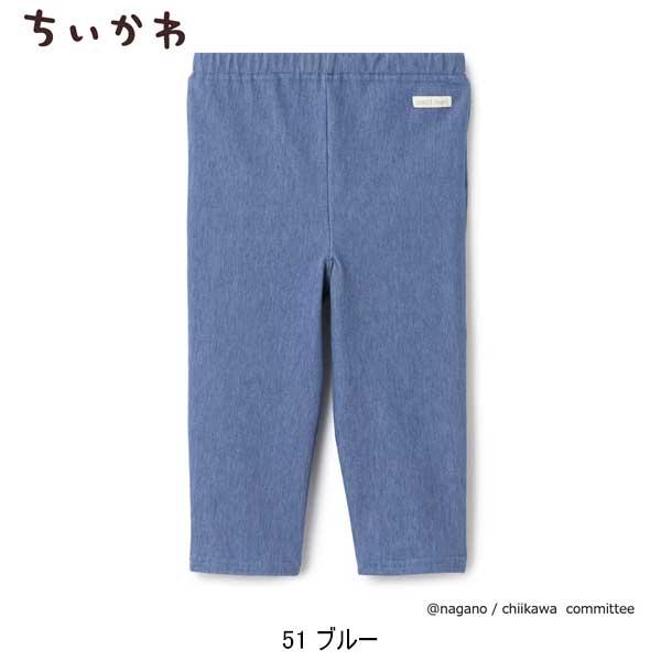 petit main SALE 20％OFF プティマイン petit main 【アニメちいかわ