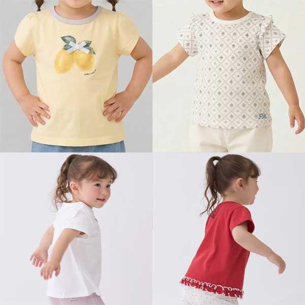 petit main 期間限定 20%OFF プティマイン petit main 【プティプラ