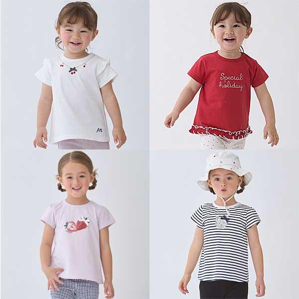 petit main SALE 10%OFF プティマイン petit main 【プティプラ】GIRLS