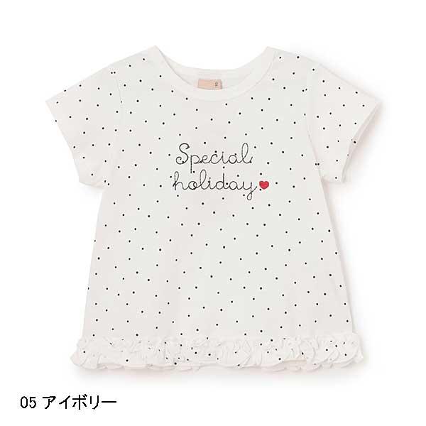 petit main SALE 20%OFF プティマイン petit main 【プティプラ】GIRLS