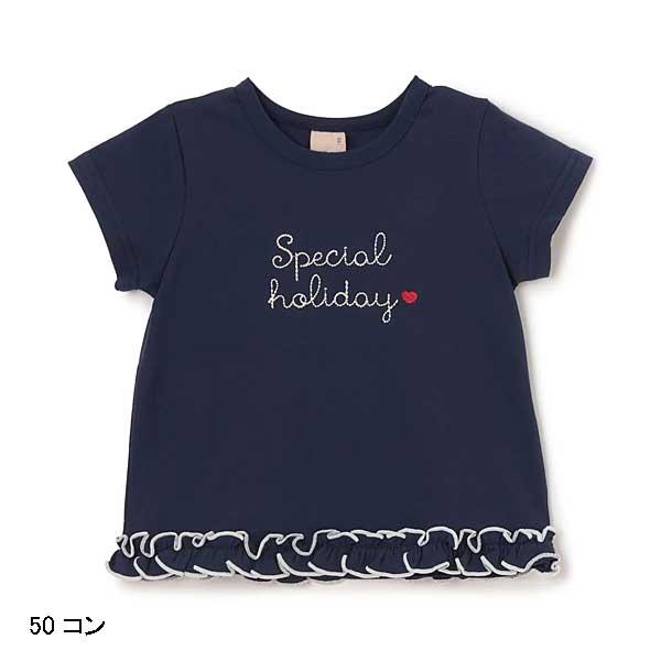 petit main SALE 8%OFF プティマイン petit main 【プティプラ】GIRLS