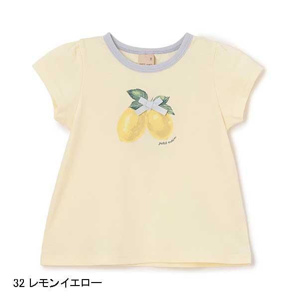 petit main SALE 8%OFF プティマイン petit main 【プティプラ】GIRLS