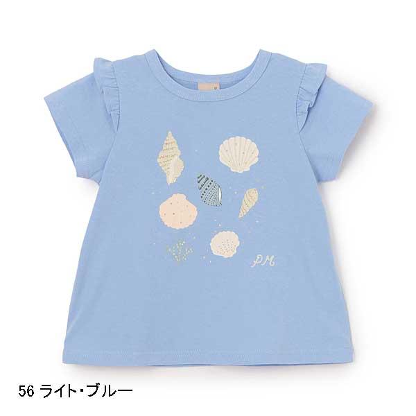 petit main SALE 8%OFF プティマイン petit main 【プティプラ】GIRLS
