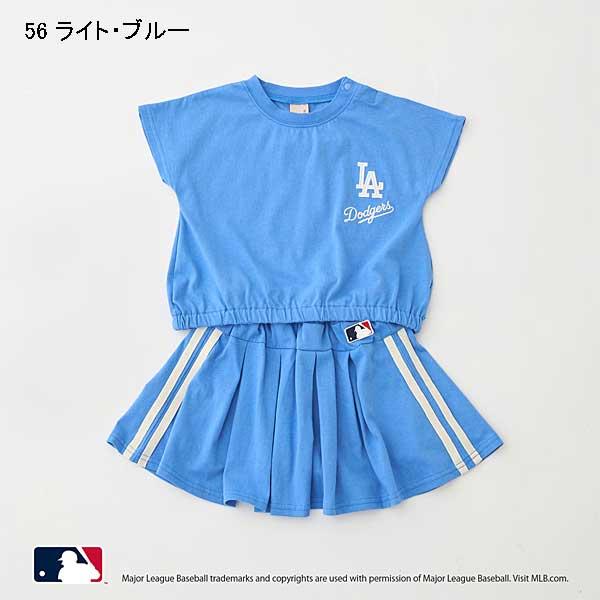petit main SALE 25%OFF プティマイン petit main 【MLB】カットソー 