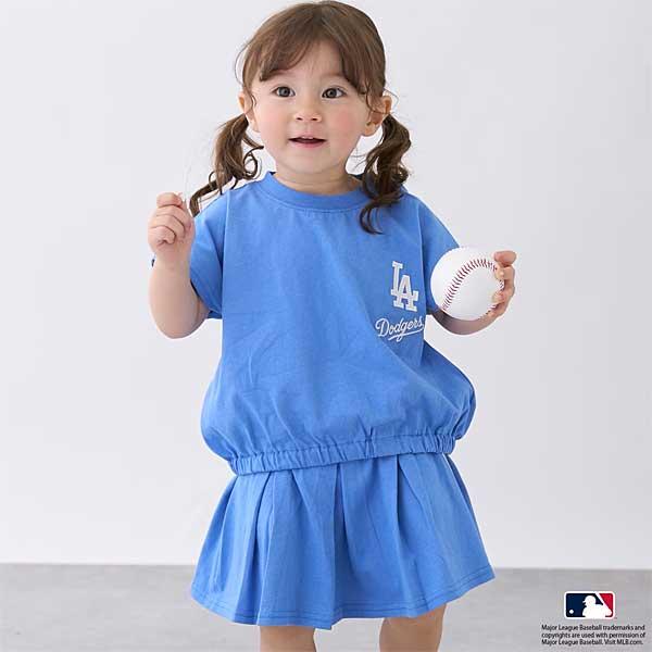 petit main プティマイン petit main 【MLB】カットソーセットアップ