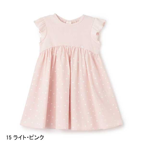 petit main SALE 30％OFF プティマイン petit main ドット柄カット