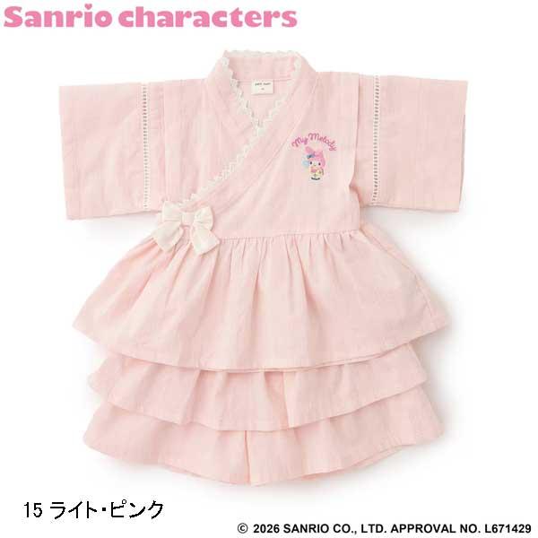petit main 期間限定 30％OFF プティマイン petit main 【サンリオ
