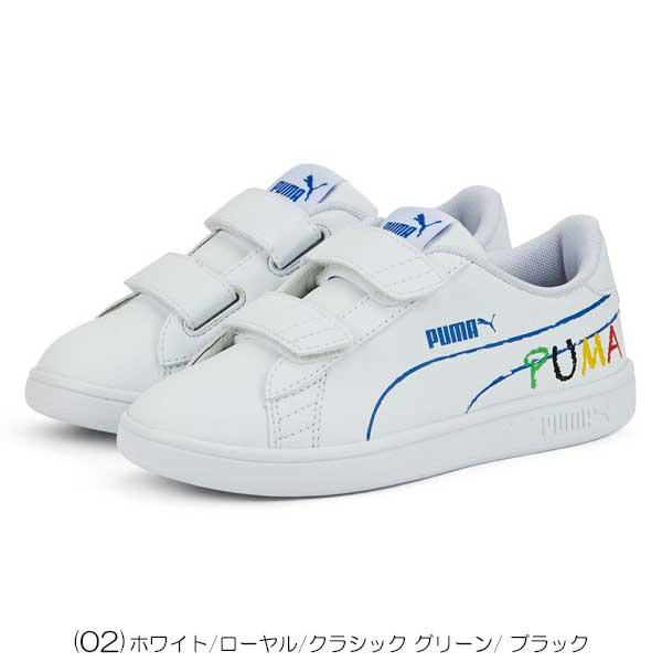 PUMA プーマ スマッシュ V2 ホームスクール V PS スニーカー 17-21cm 2 01ブラック/ホワイト 02ホワイト/ローヤル  386200｜toyofukukids｜03