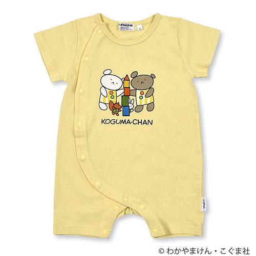 送料無料 Slap Slip スラップスリップ こぐまちゃん しろくまちゃん 積み木 イラスト ロンパース 80 1cm 22夏 17 Aynaelda Com