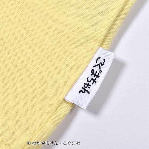 送料無料 Slap Slip スラップスリップ こぐまちゃん しろくまちゃん 積み木 イラスト ロンパース 80 1cm 22夏 17 Aynaelda Com