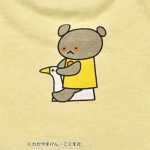 Sale Off Slap Slip スラップスリップ こぐまちゃん しろくまちゃん 積み木 イラスト ロンパース 80 1cm 22夏 17 Aynaelda Com