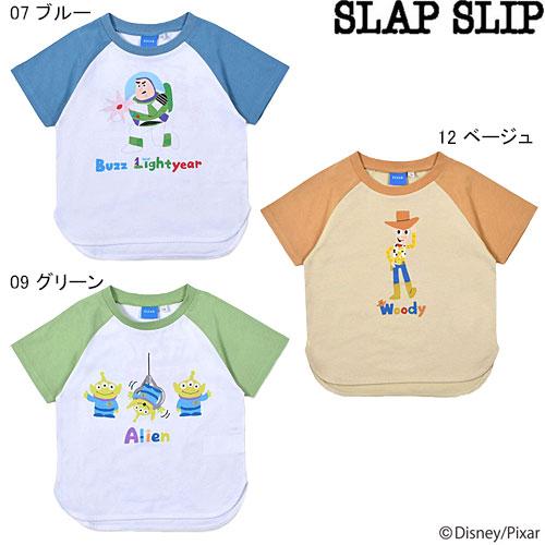 Slap Slip Disneyトイ ストーリー バズ ウッディ リトル グリーン メン ラグラン Tシャツ 80 130cm 1815 Slapslip1815 トヨフク子供服店 通販 Yahoo ショッピング