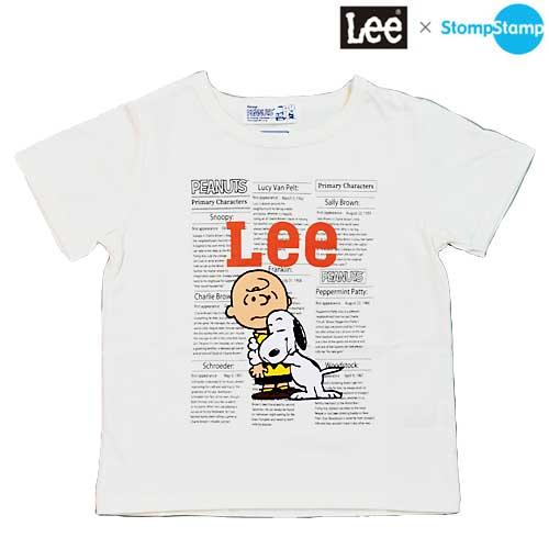 Stompstamp Lee ss Lee スヌーピーニュースペーパー柄tシャツ Snoopy Peanuts 80 140ｃｍ Stompstamp トヨフク子供服店 通販 Yahoo ショッピング