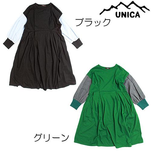 袖ストライプタックロングワンピース ユニカ Unica 1 140ｃｍ 19aw 193 0151 1 Unica193 0151 1 トヨフク子供服店 通販 Yahoo ショッピング
