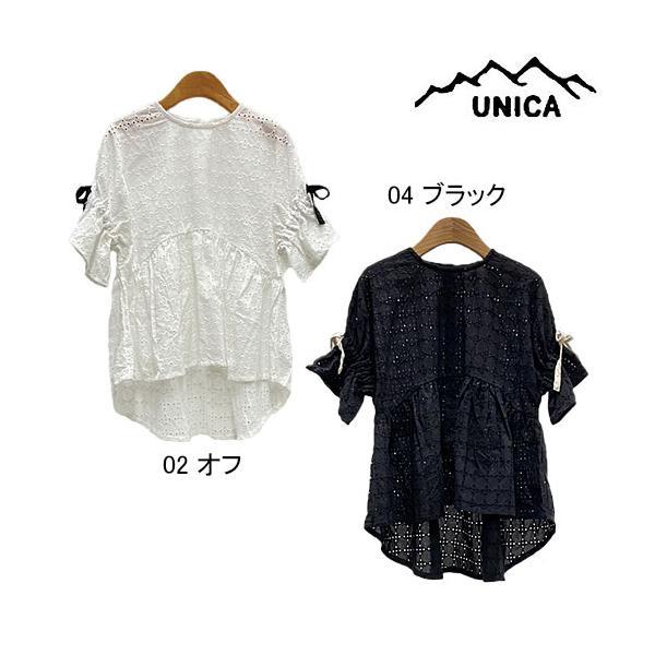 コットンレースチュニック ユニカ Unica レディース Ladies 22春夏 221 0609 2 Unica221 0609 2 トヨフク子供服店 通販 Yahoo ショッピング