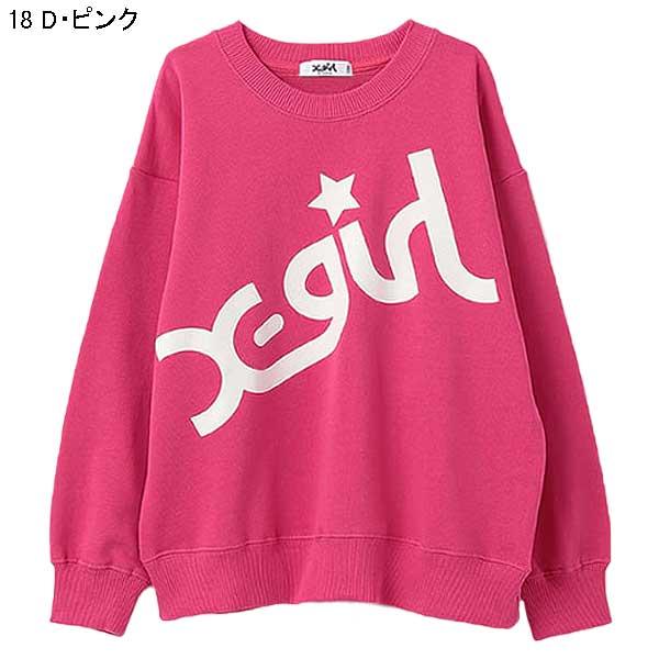 X-girl Stages Stages エックスガール ステージス ビッグミルズ X-girl Stages Stages エックスガール ステージス ビッグミルズ