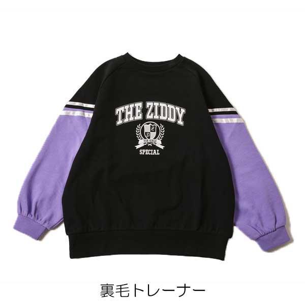 ZIDDY ジディー 2023福袋 GIRLS福袋 130-160ｃｍ｜toyofukukids｜04