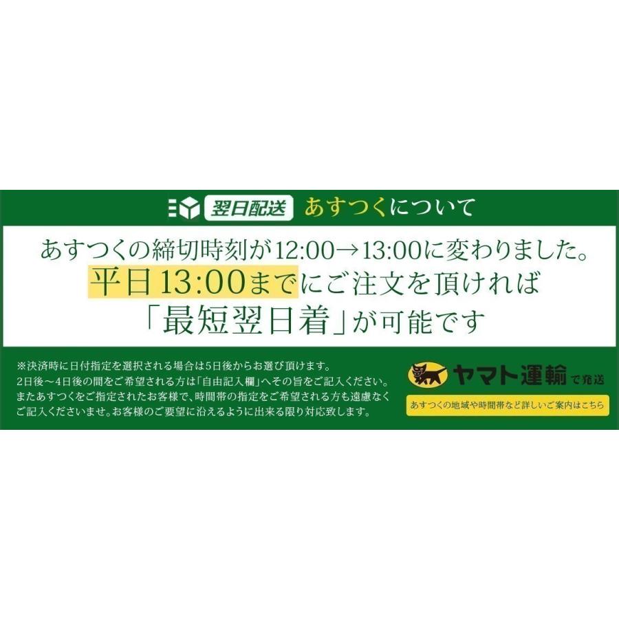 うなぎ 国産 お試し 夏目セット（上白焼）3種類の白焼きが入って約5人前 送料無料 プレゼント 贈り物 お祝い 母の日 父の日 ギフト｜toyohashiunagi｜14