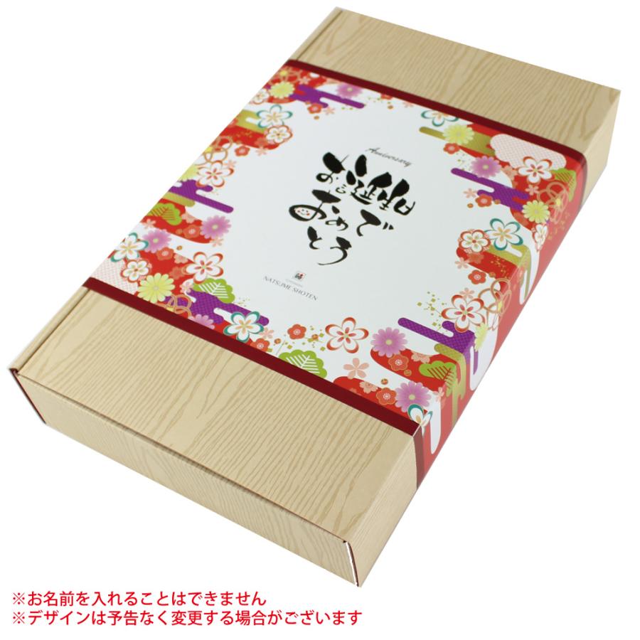 うなぎ 国産 プレゼント ギフト ウナギ 鰻 蒲焼き 211-230g×3尾 約6人前 化粧箱+風呂敷包み 送料無料 贈り物 母の日 父の日 誕生日 内祝い 爆買_8