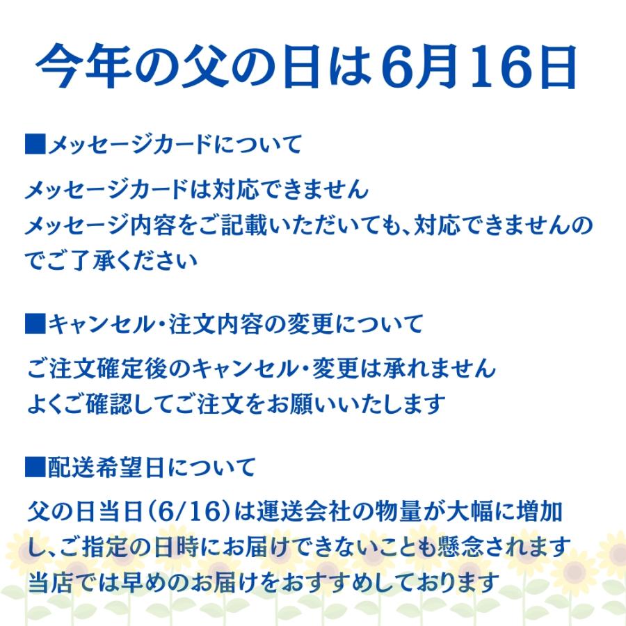 父の日 プレゼント ギフト 早割 うなぎ 鰻 国産 60代 70代 80代 蒲焼き 155-167g×2尾 大盛2人前｜toyohashiunagi｜08