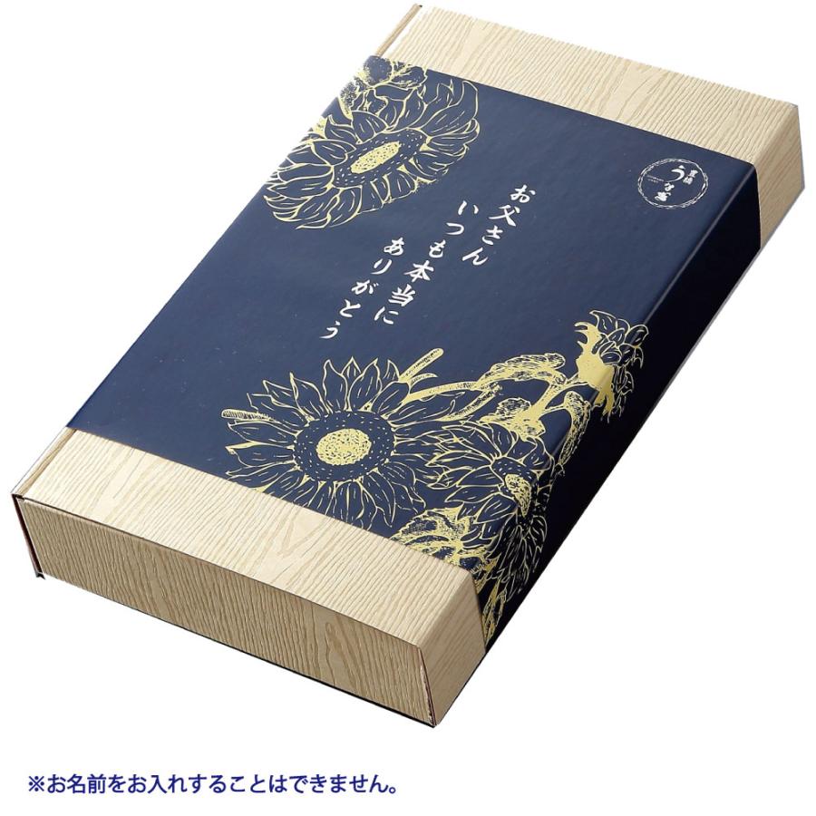 父の日 プレゼント ギフト 早割 うなぎ 鰻 国産 60代 70代 80代 紅白 蒲焼 白焼 155-167g×各1尾 肝蒲焼き串×3本 大盛2人前｜toyohashiunagi｜07