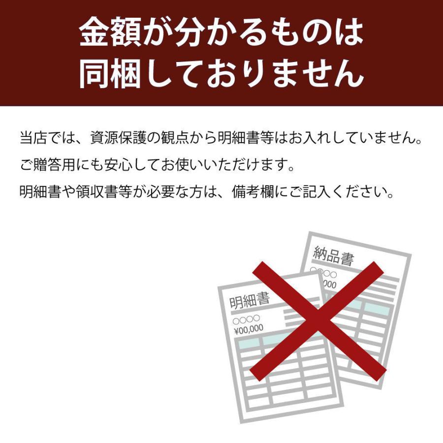 父の日 プレゼント ギフト 早割 うなぎ 鰻 国産 60代 70代 80代 蒲焼き 155-167g×3尾 大盛3人前｜toyohashiunagi｜13