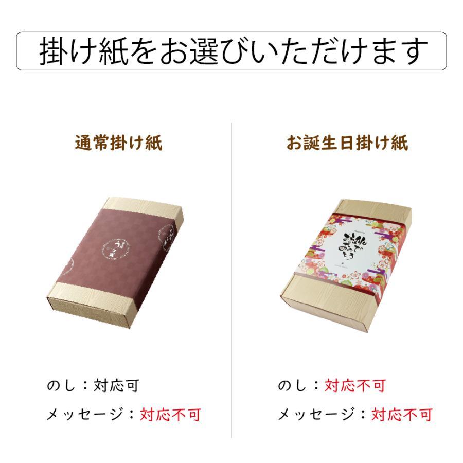 新発売 お中元 2026 ギフト プレゼント 酒まんじゅう 4個と うなぎ 蒲焼き 特大カット（ポン半） 110-130g×1袋 約1人前  爆買 | 豊橋うなぎ 夏目商店 | 10