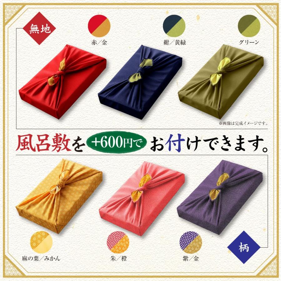新発売 お中元 2026 ギフト プレゼント 酒まんじゅう 4個と うなぎ 蒲焼き 特大カット（ポン半） 110-130g×1袋 約1人前  爆買 | 豊橋うなぎ 夏目商店 | 14