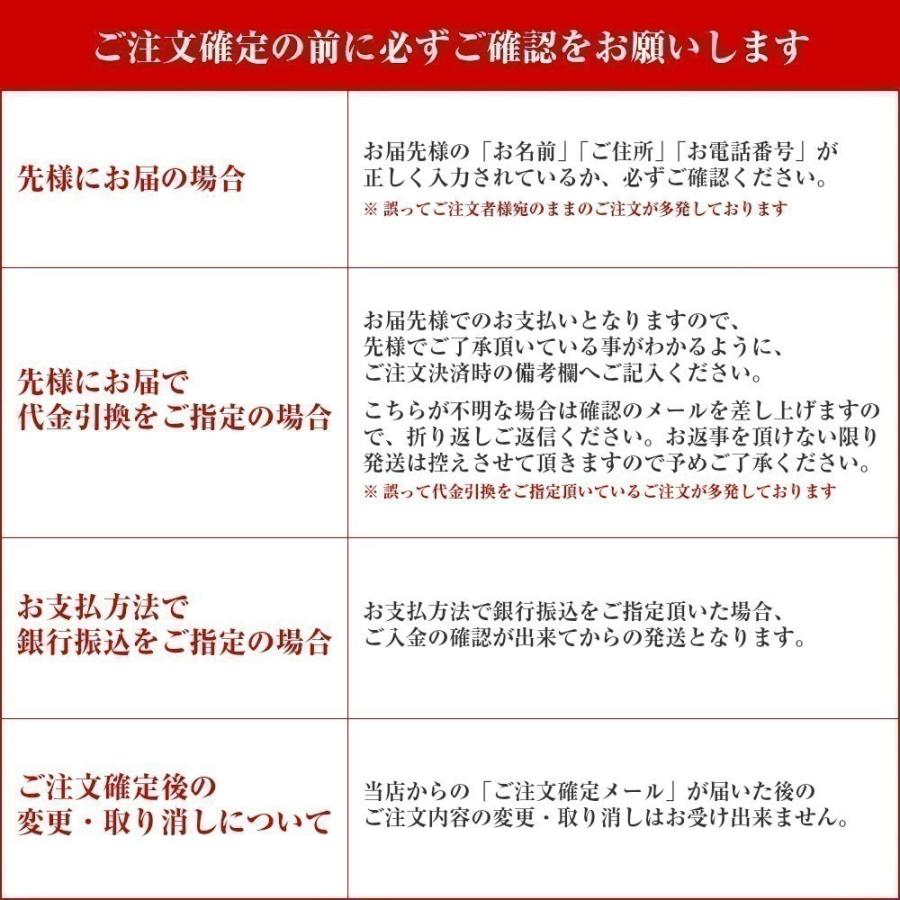 うなぎ 白焼き 国産 大155-180g×2尾 (大盛2人前) |toyohashiunagi|14