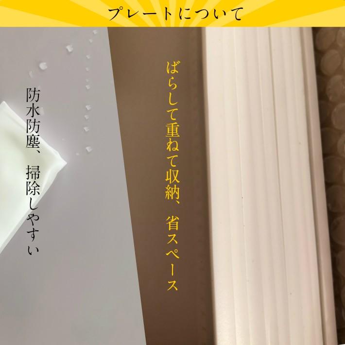 収納 クローゼット タンス 衣装ケース 収納ボックス 5段6列30扉 