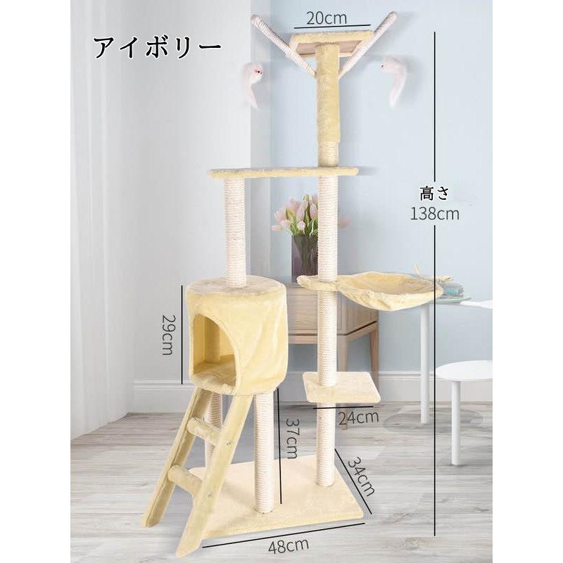木製キャットタワー グレー クッション付き 楽天市場】【最大400円OFFｸｰﾎﾟﾝ】木製キャットタワー MCCT‐145