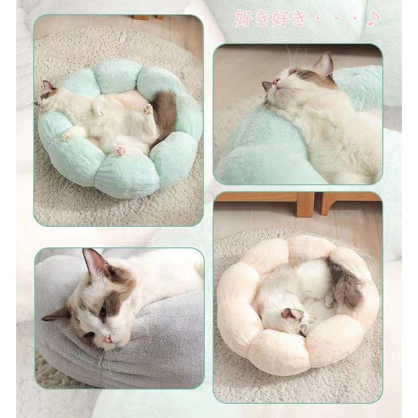 ペットベッド 花型かわいい ふわふわ 優しい素材 暖かい PET33 小型