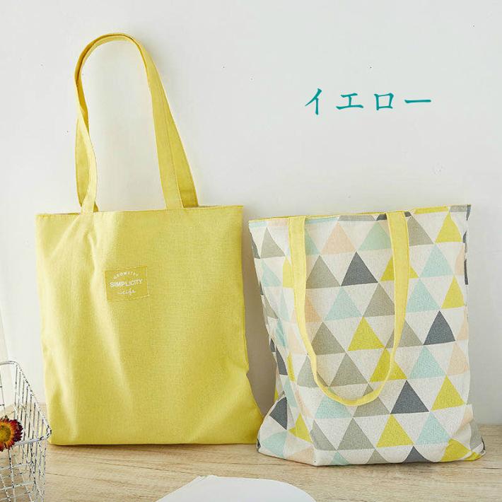 トートバッグ 2WAY 両面使える エコバッグ 買い物バッグ Eco bag