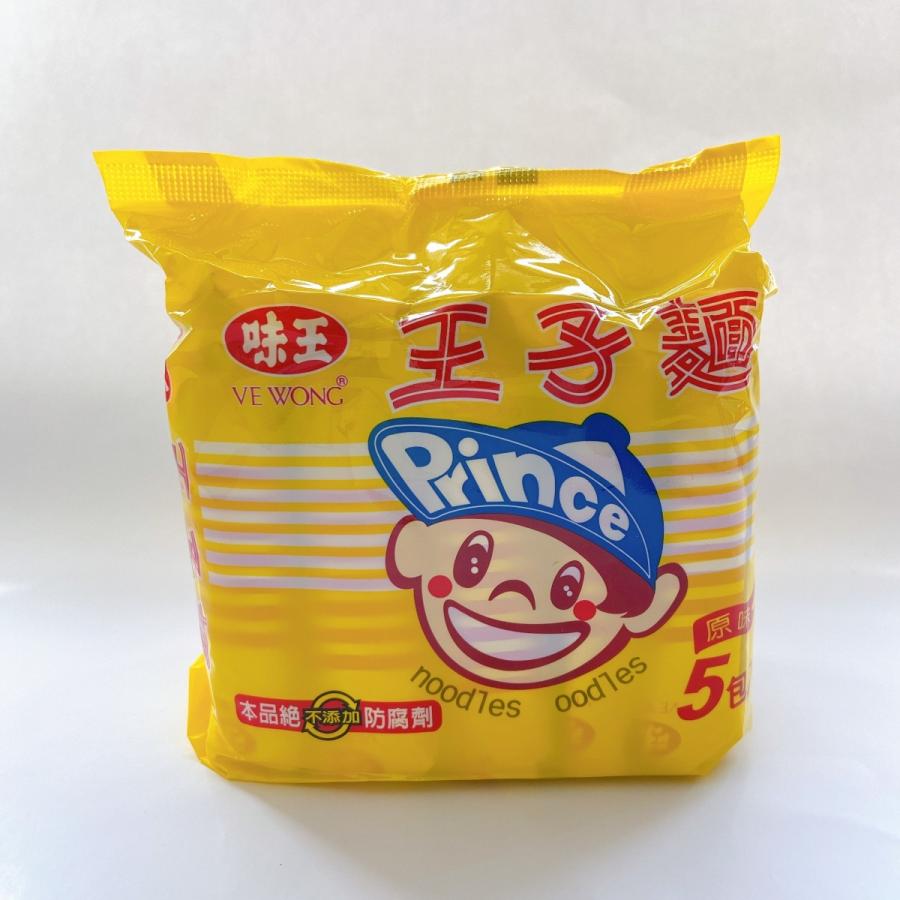味王 王子麺 原味＞オリジナル味 即席麺 台湾スナック菓子 (5食入