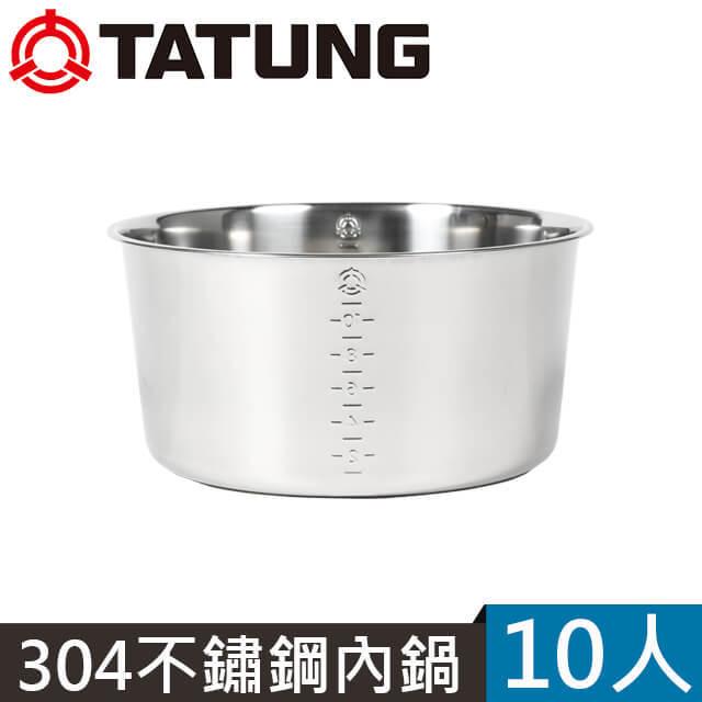 イベント用 大鍋 釜 イベント用 大鍋 釜 大型炊き出し器 イベント屋外調理鍋 防災・災害時