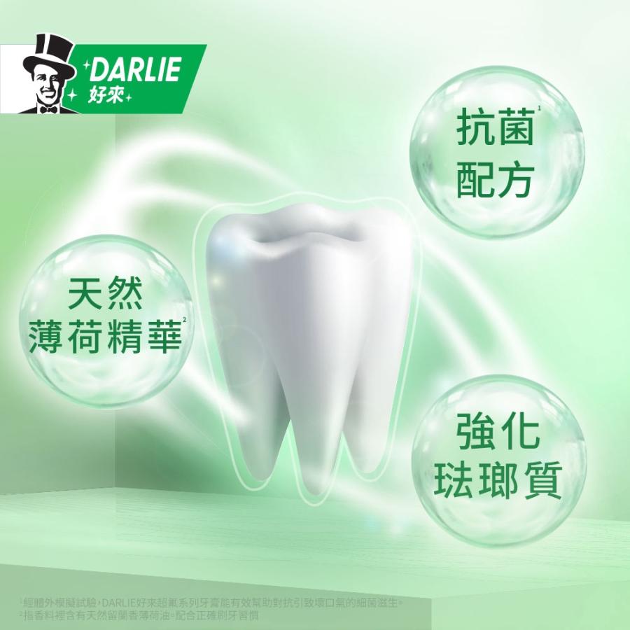 ちゃちゃまる様⭐️【新品未開封】QUALIA BELLEOUAGE ＋ 歯磨き粉 楽天市場】【特許取得】ホワイトニング SHIROIHA 単品 歯磨き粉